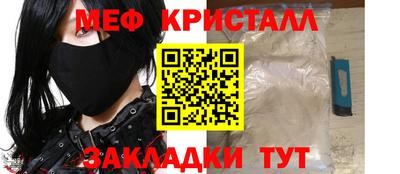 синтетический гашиш Среднеуральск