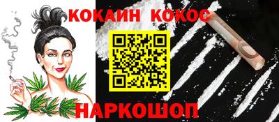 синтетический гашиш Среднеуральск