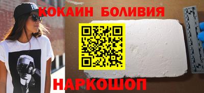 синтетический гашиш Среднеуральск