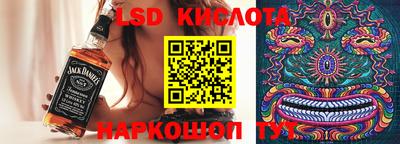 синтетический гашиш Среднеуральск