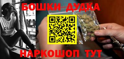 амф Старая Купавна