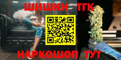 синтетический гашиш Среднеуральск