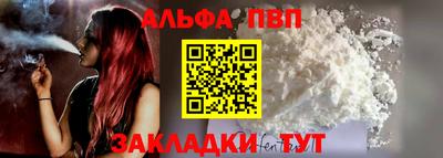 синтетический гашиш Среднеуральск
