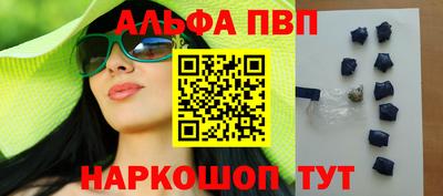 синтетический гашиш Среднеуральск