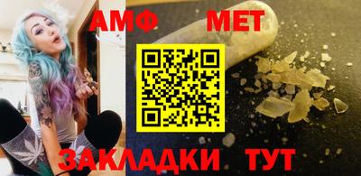 хмурый Тара
