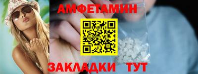 синтетический гашиш Среднеуральск