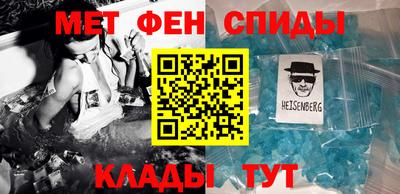 синтетический гашиш Среднеуральск