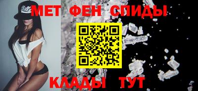 синтетический гашиш Среднеуральск
