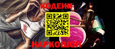синтетический гашиш Среднеуральск