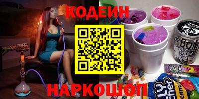 синтетический гашиш Среднеуральск